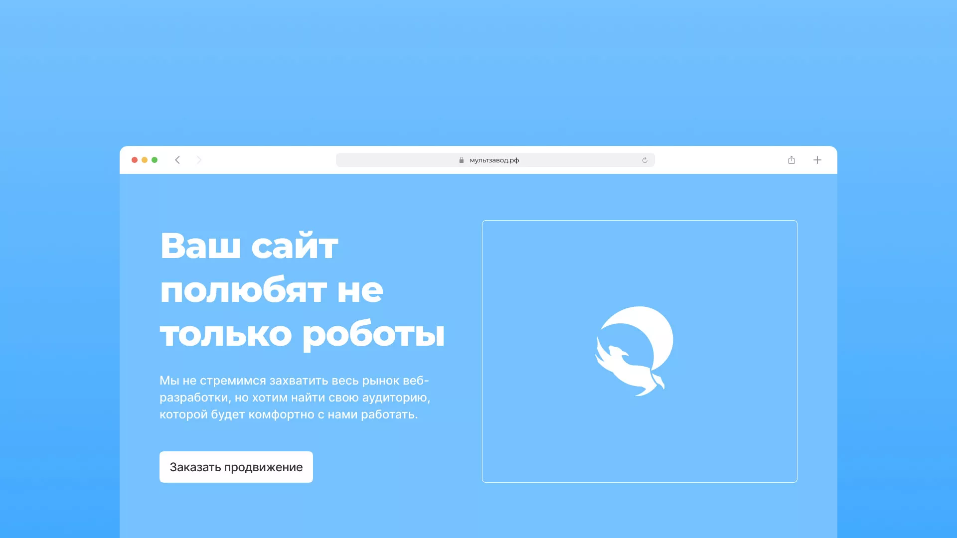 Продвижение сайтов в Ядрине Продвижение сайтов в Ядрине