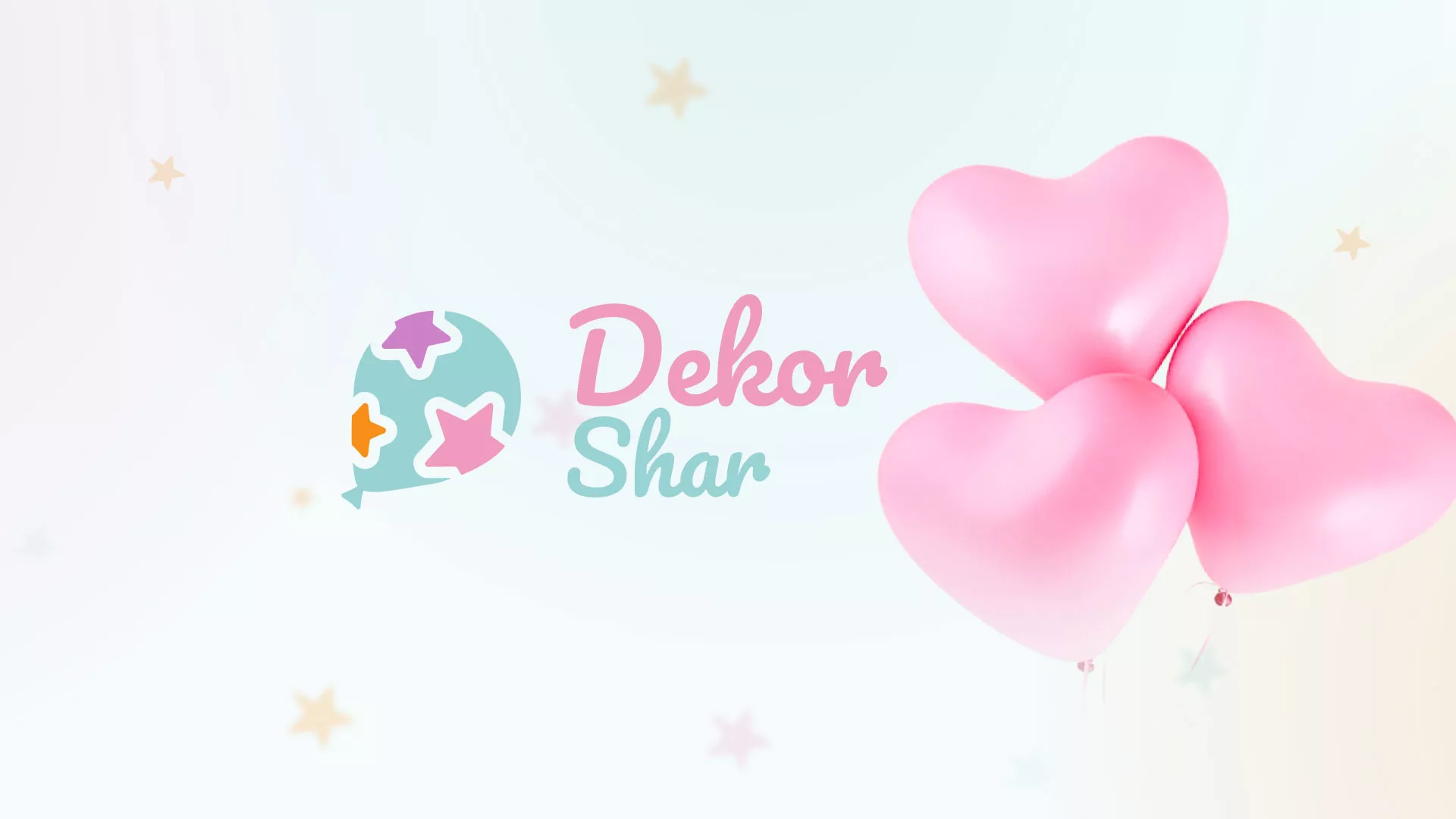 Разработка сайта в Ядрине для компании «ДекорШар»