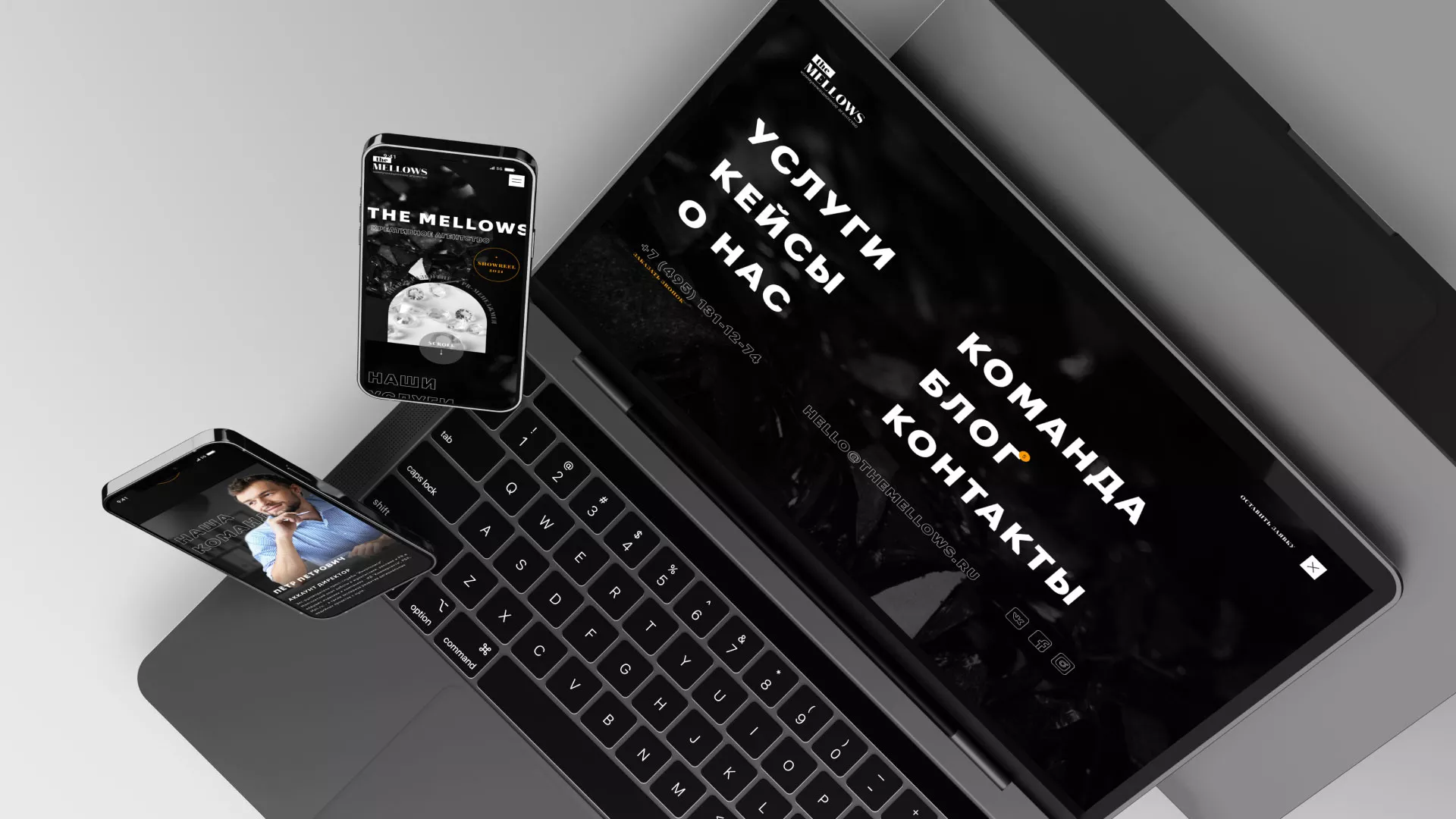 Разработка сайта креативного агентства «The Mellows» в Ядрине