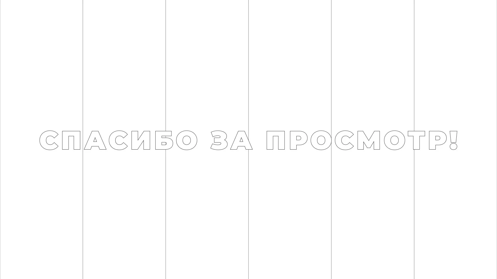 Разработка сайта креативного агентства «The Mellows» в Ядрине