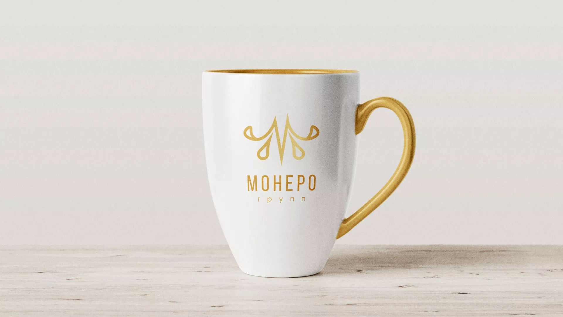 Разработка логотипа для кондитерской в Ядрине