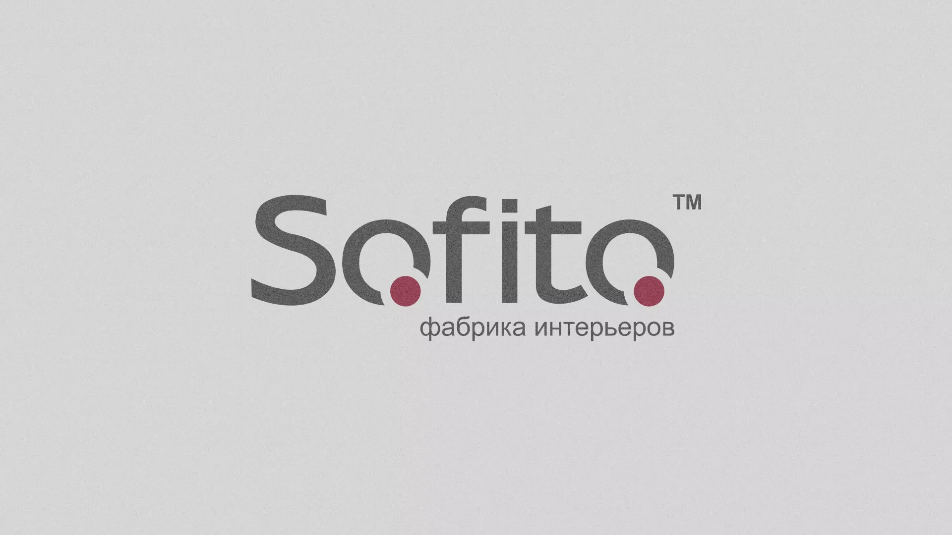 Создание сайта по натяжным потолкам для компании «Софито» в Ядрине