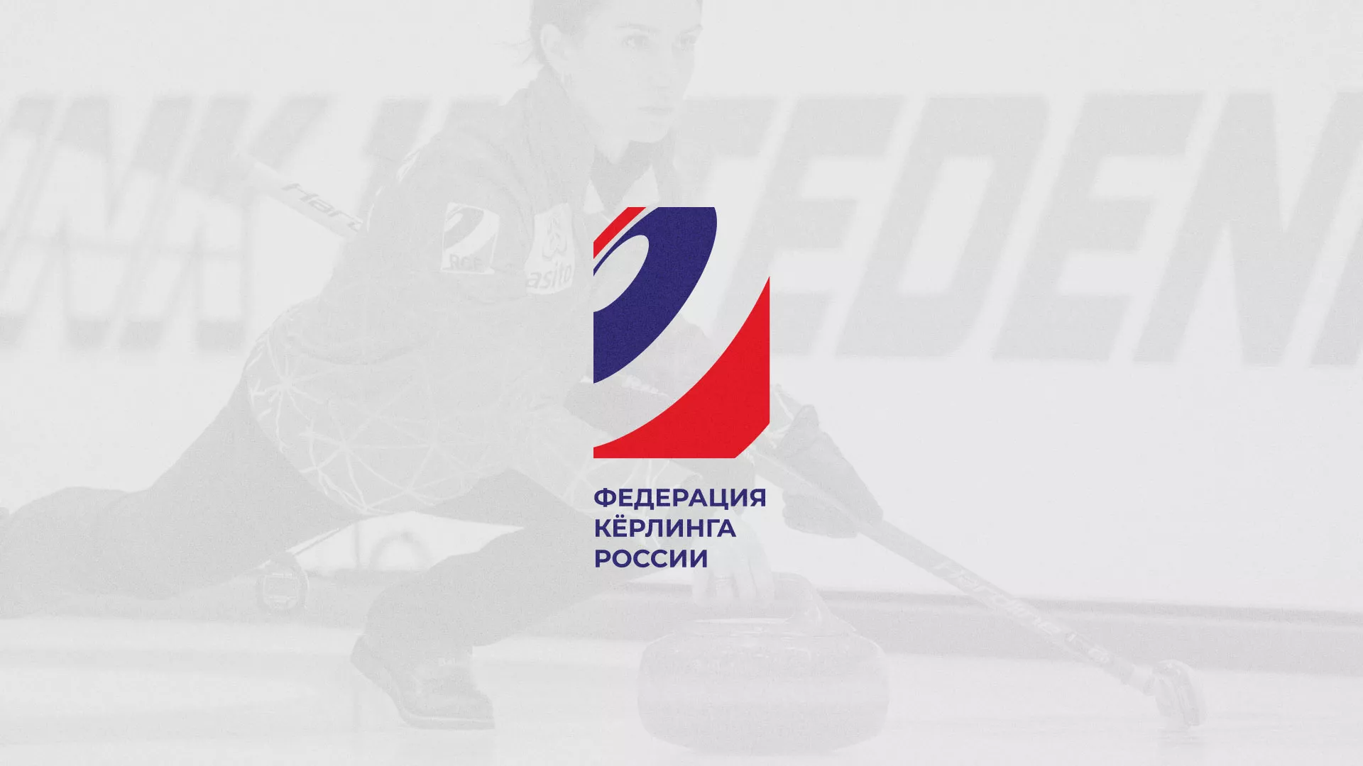 История о том, как мы делали в Ядрине модуль онлайн-записи для ФКР История о том, как мы делали в Ядрине модуль онлайн-записи для ФКР