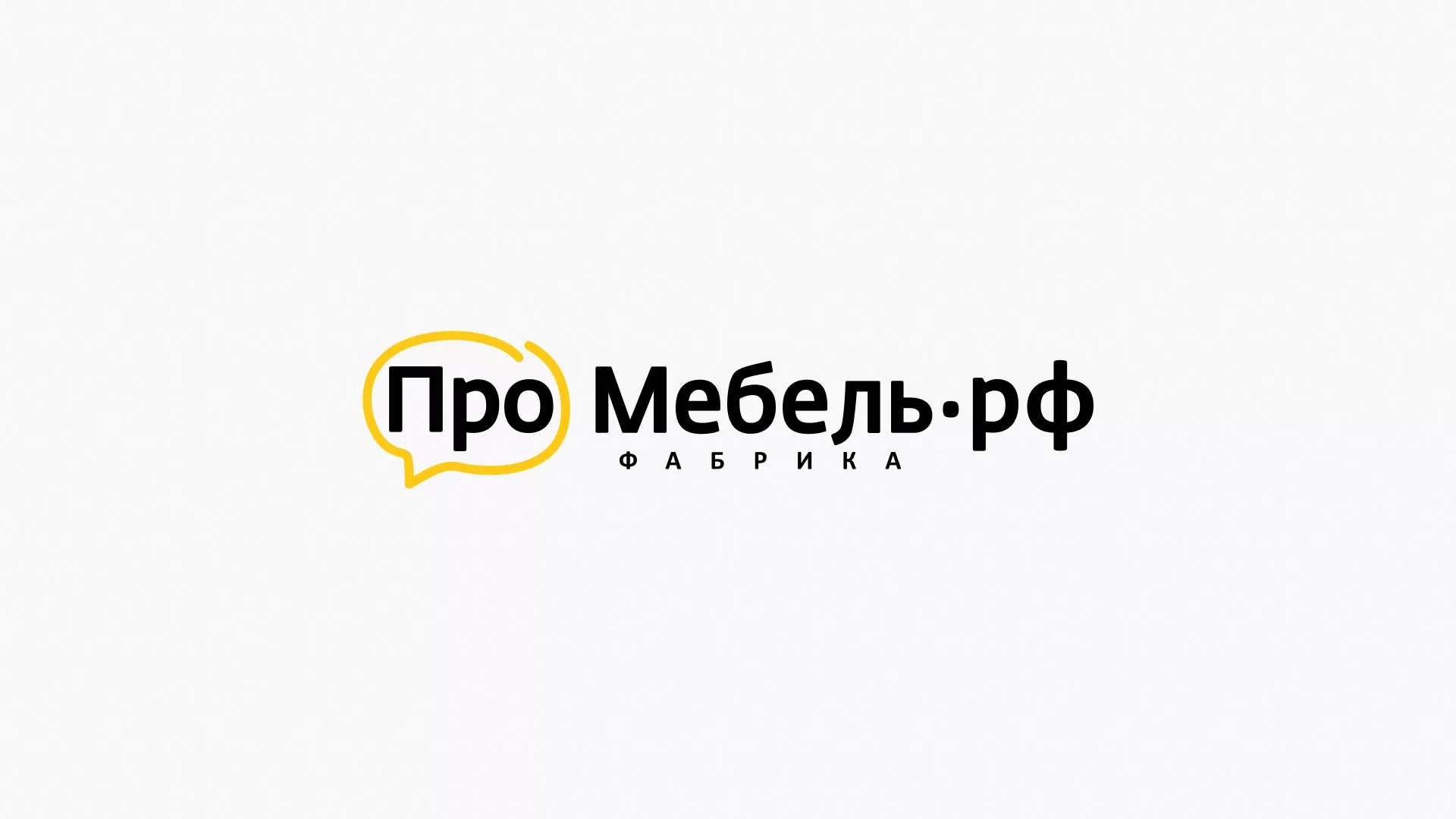 Разработка сайта для производства мебели «Про мебель» в Ядрине