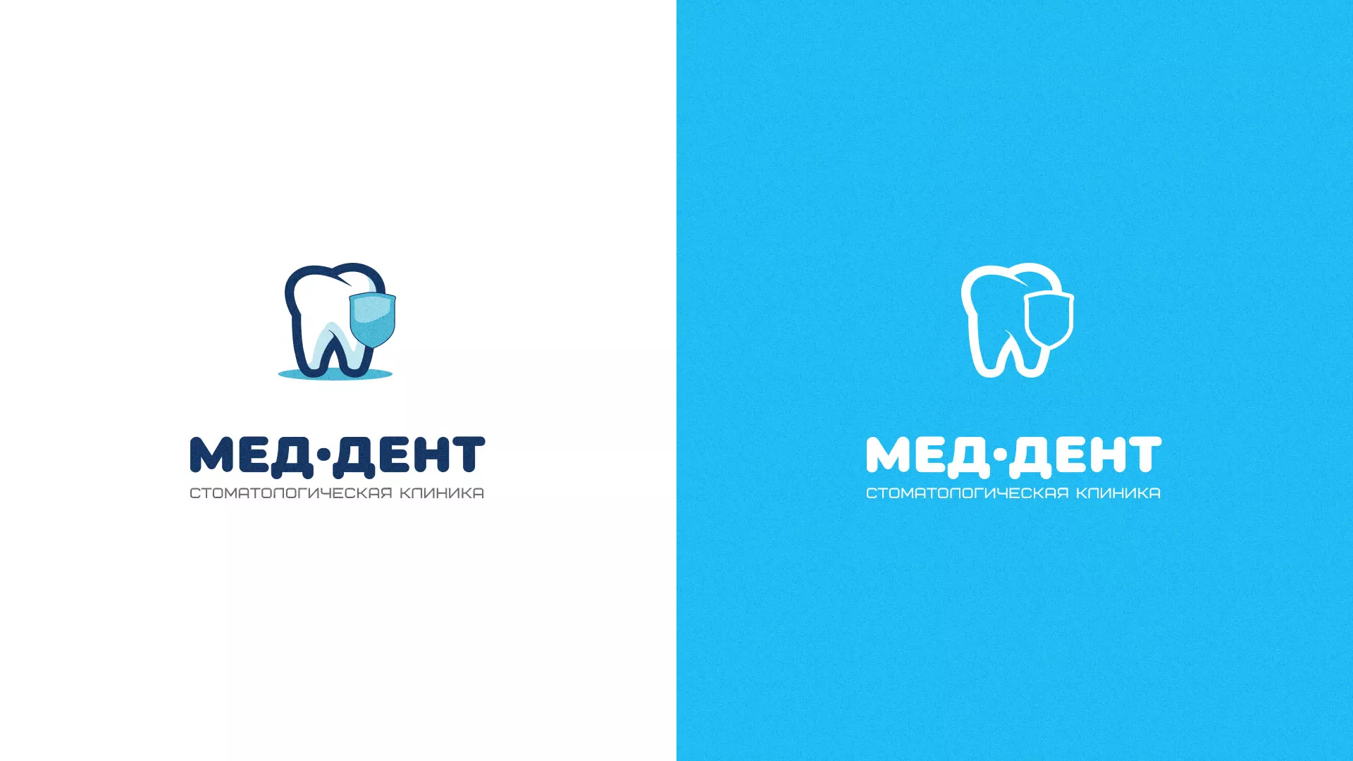 Разработка логотипа стоматологической клиники «МЕД-ДЕНТ» в Ядрине
