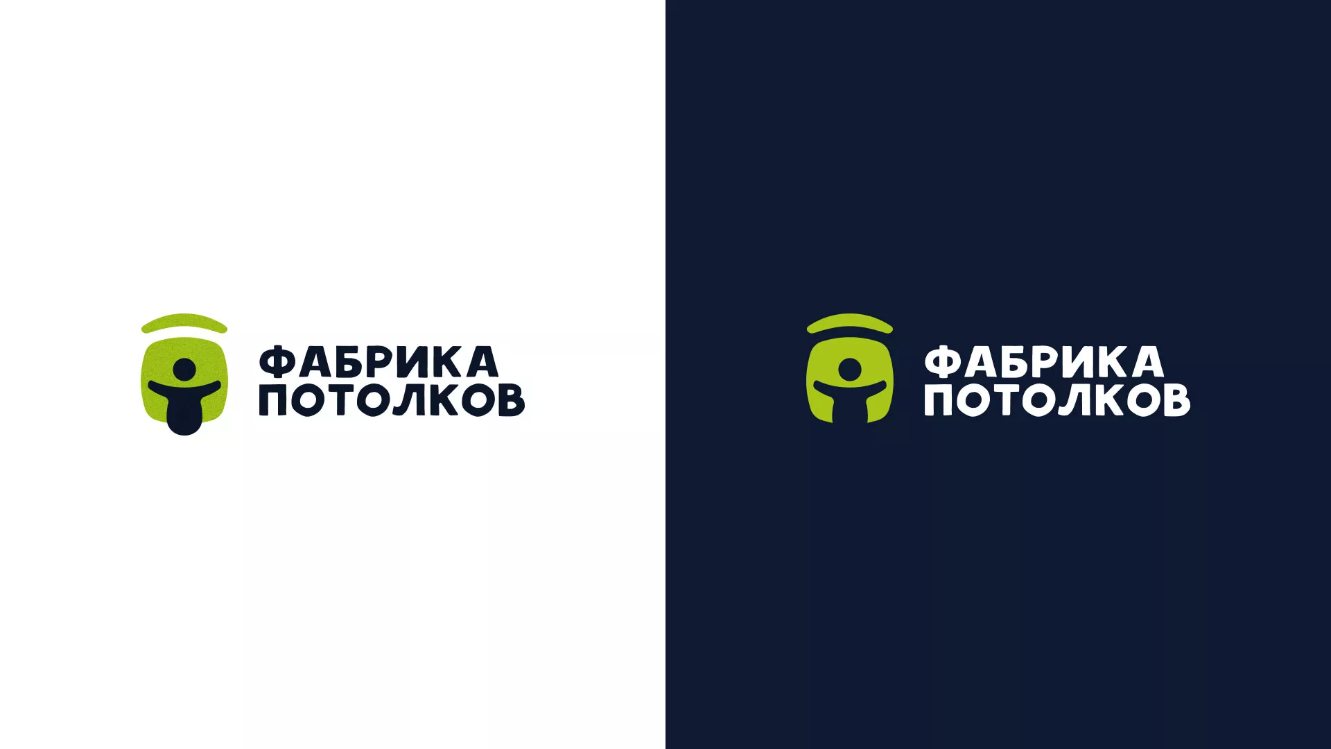 Разработка логотипа для производства натяжных потолков в Ядрине