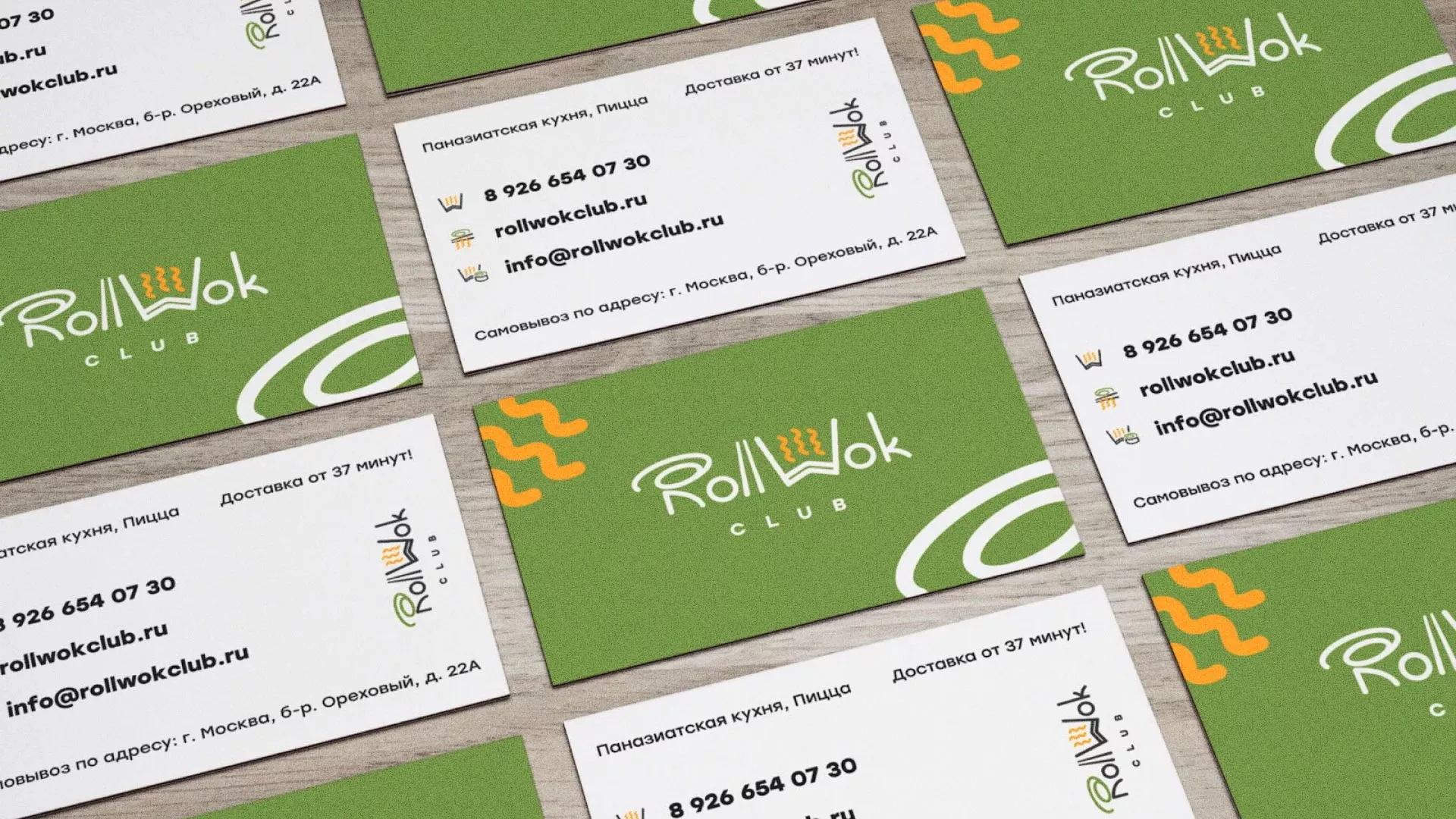 Разработка дизайна визиток суши-бара «Roll Wok Club» в Ядрине