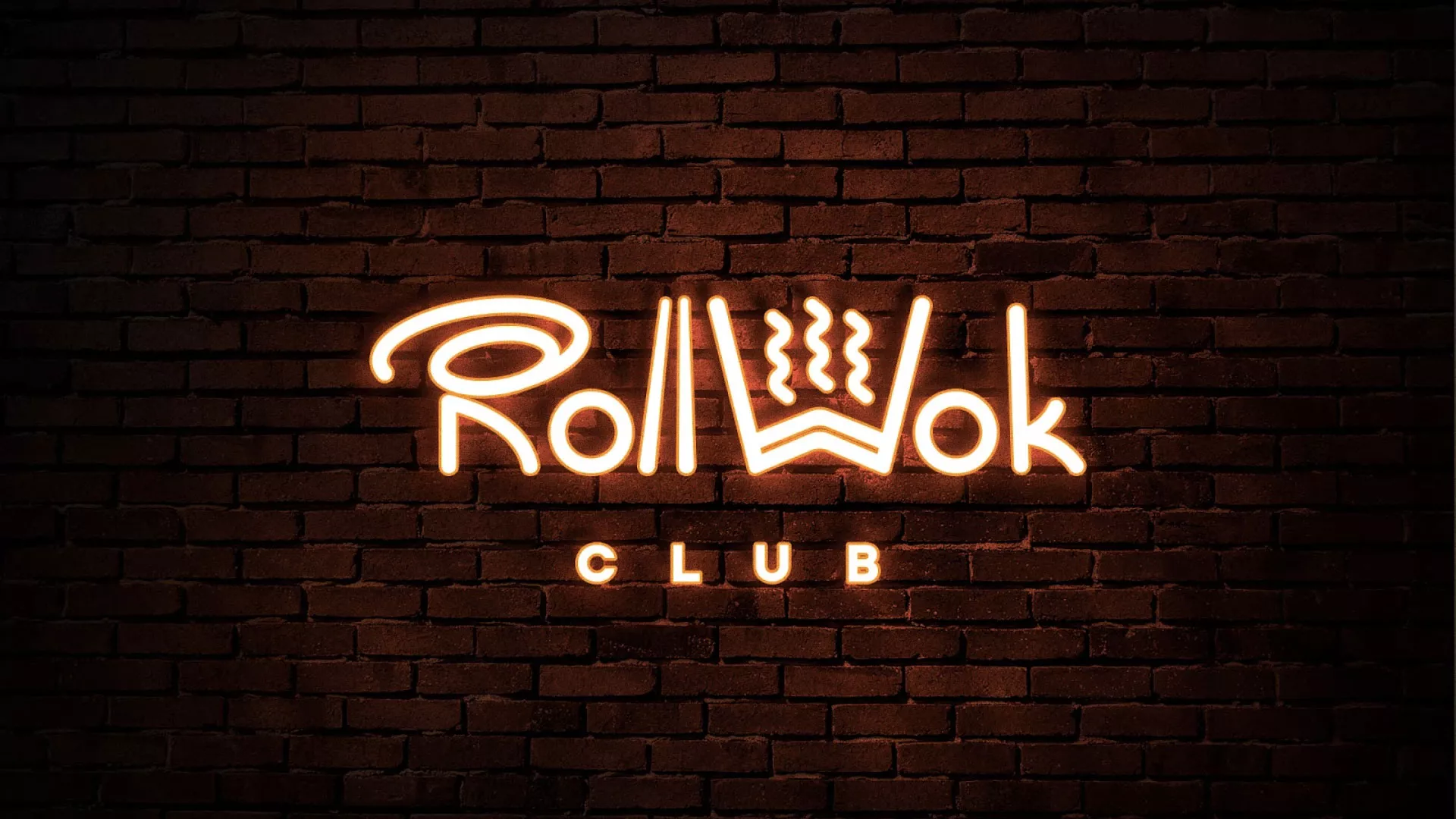 Разработка интерьерной вывески суши-бара «Roll Wok Club» в Ядрине