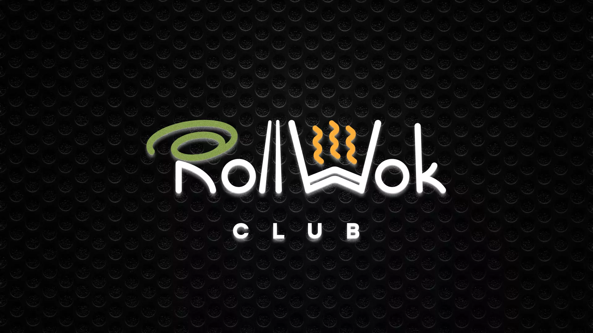 Брендирование торговых точек суши-бара «Roll Wok Club» в Ядрине Брендирование торговых точек суши-бара «Roll Wok Club» в Ядрине