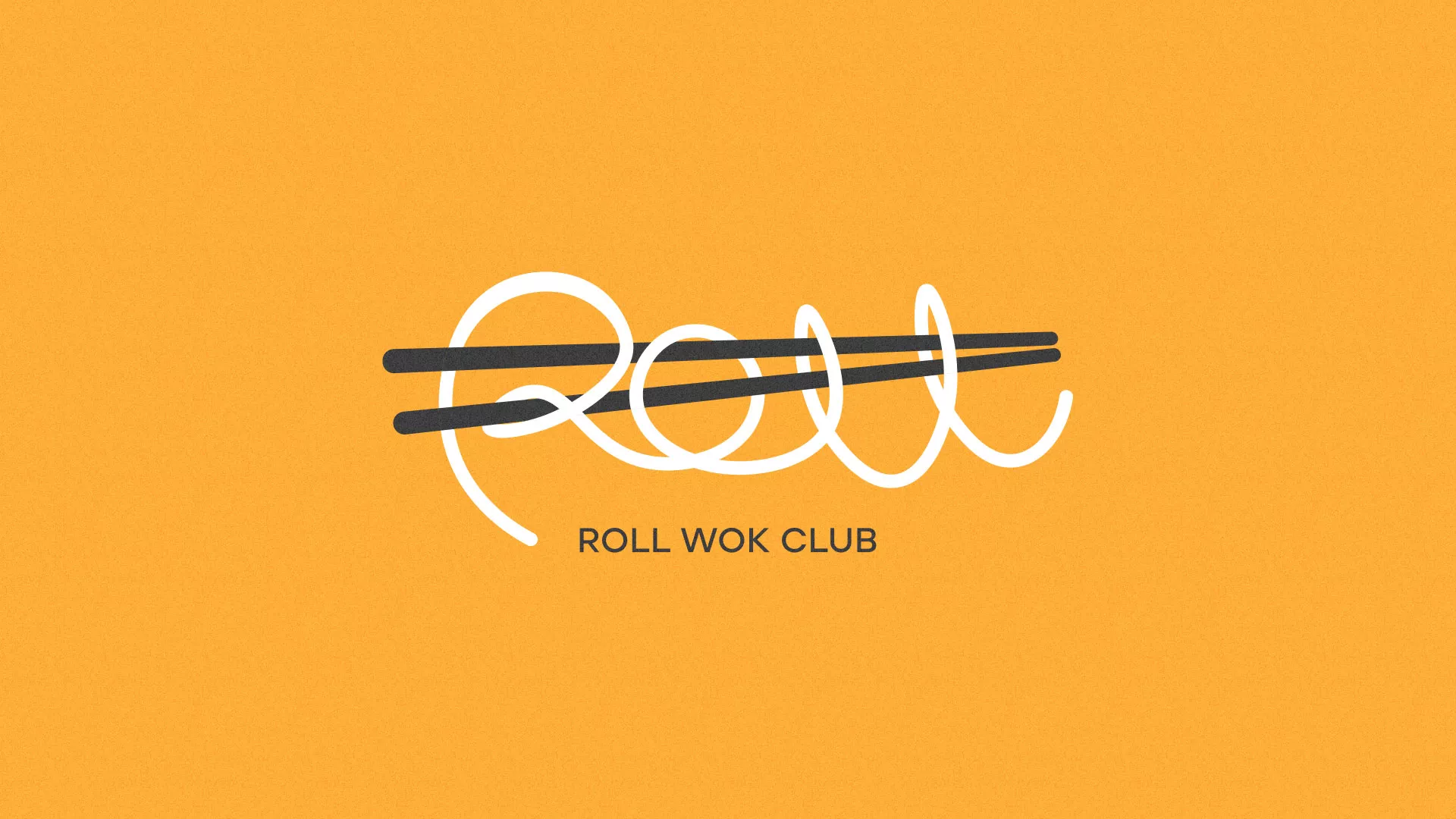 Создание дизайна упаковки в Ядрине для суши-бара «Roll Wok Club» Создание дизайна упаковки в Ядрине для суши-бара «Roll Wok Club»